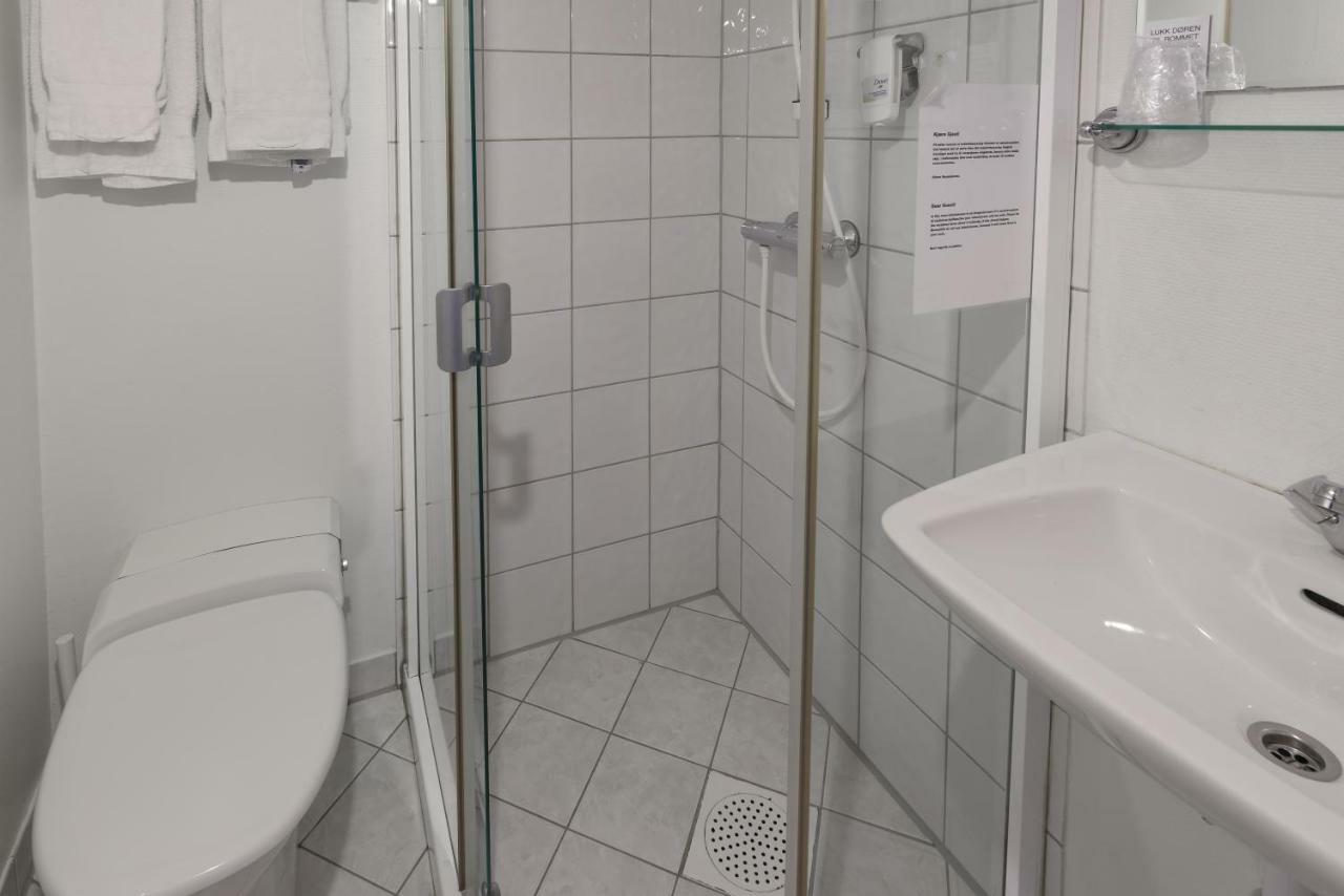 Kjobmandsgaarden Hotell 3*